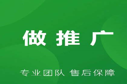 百度推广服务费案例：实现精准营销策略